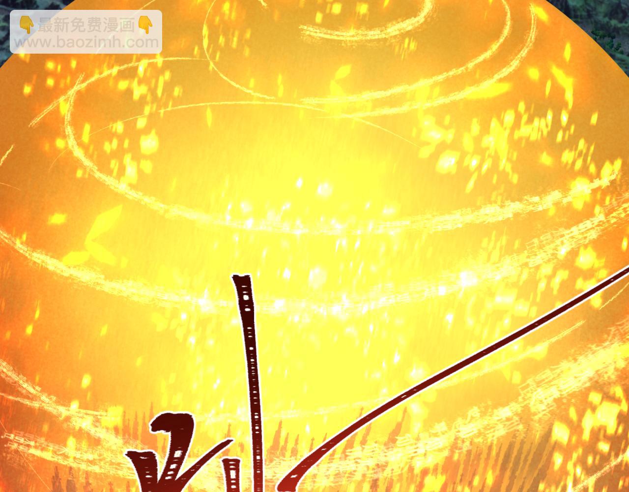 全球詭異時代 - 第340話 高麗篇-潛入首城！(3/4) - 4