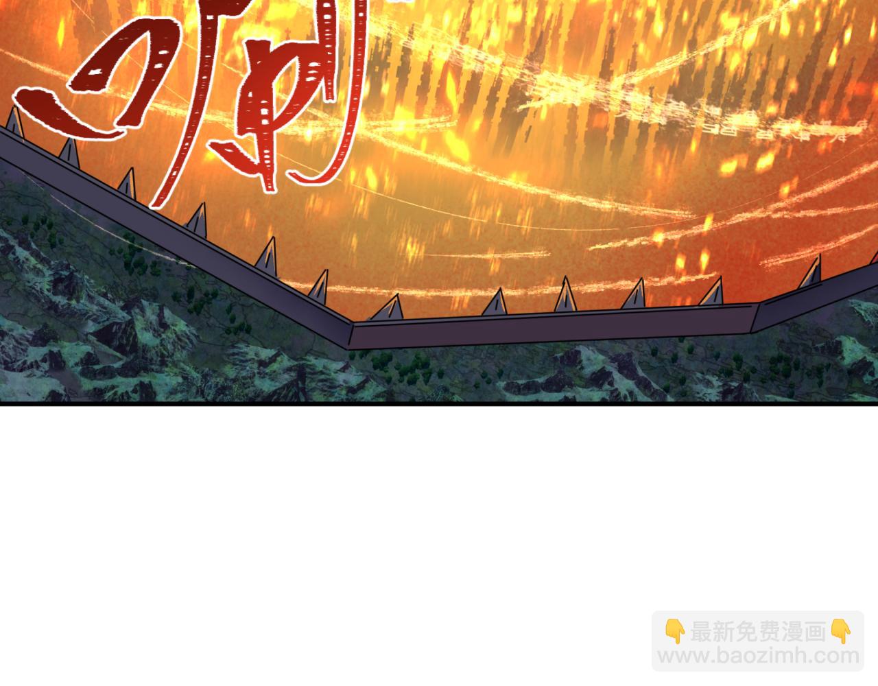 全球詭異時代 - 第340話 高麗篇-潛入首城！(3/4) - 5