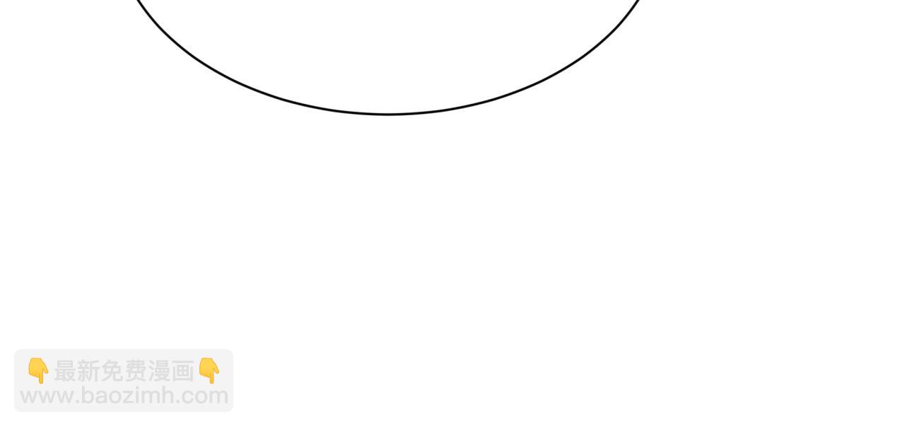 全球詭異時代 - 第340話 高麗篇-潛入首城！(3/4) - 1