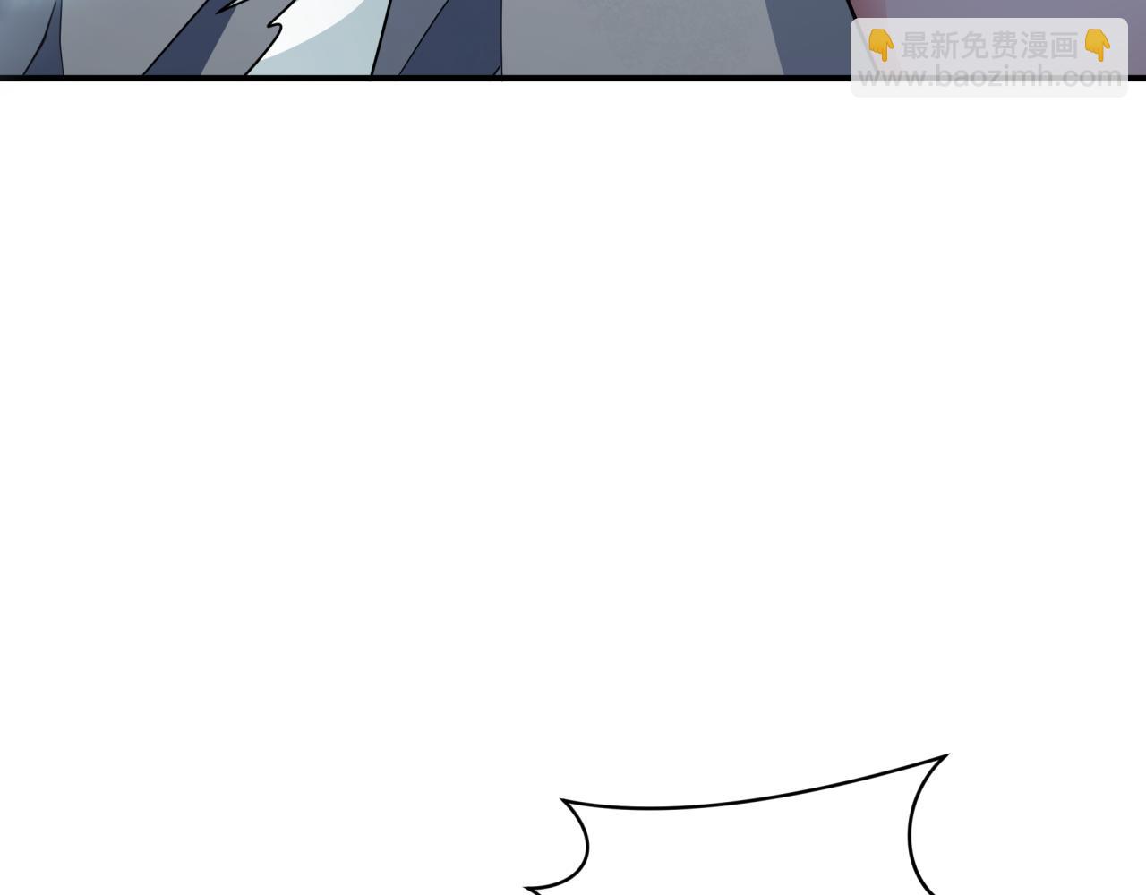 全球詭異時代 - 第340話 高麗篇-潛入首城！(1/4) - 7