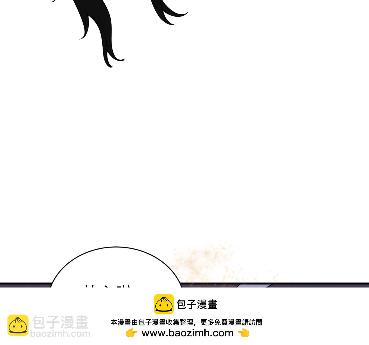 全球詭異時代 - 第340話 高麗篇-潛入首城！(3/4) - 6