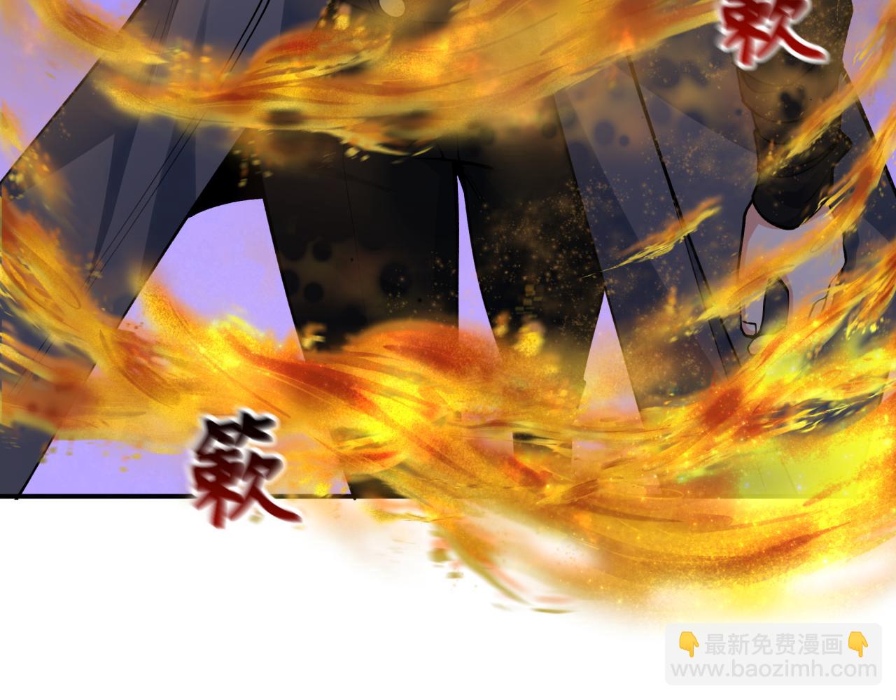 全球詭異時代 - 第340話 高麗篇-潛入首城！(4/4) - 1