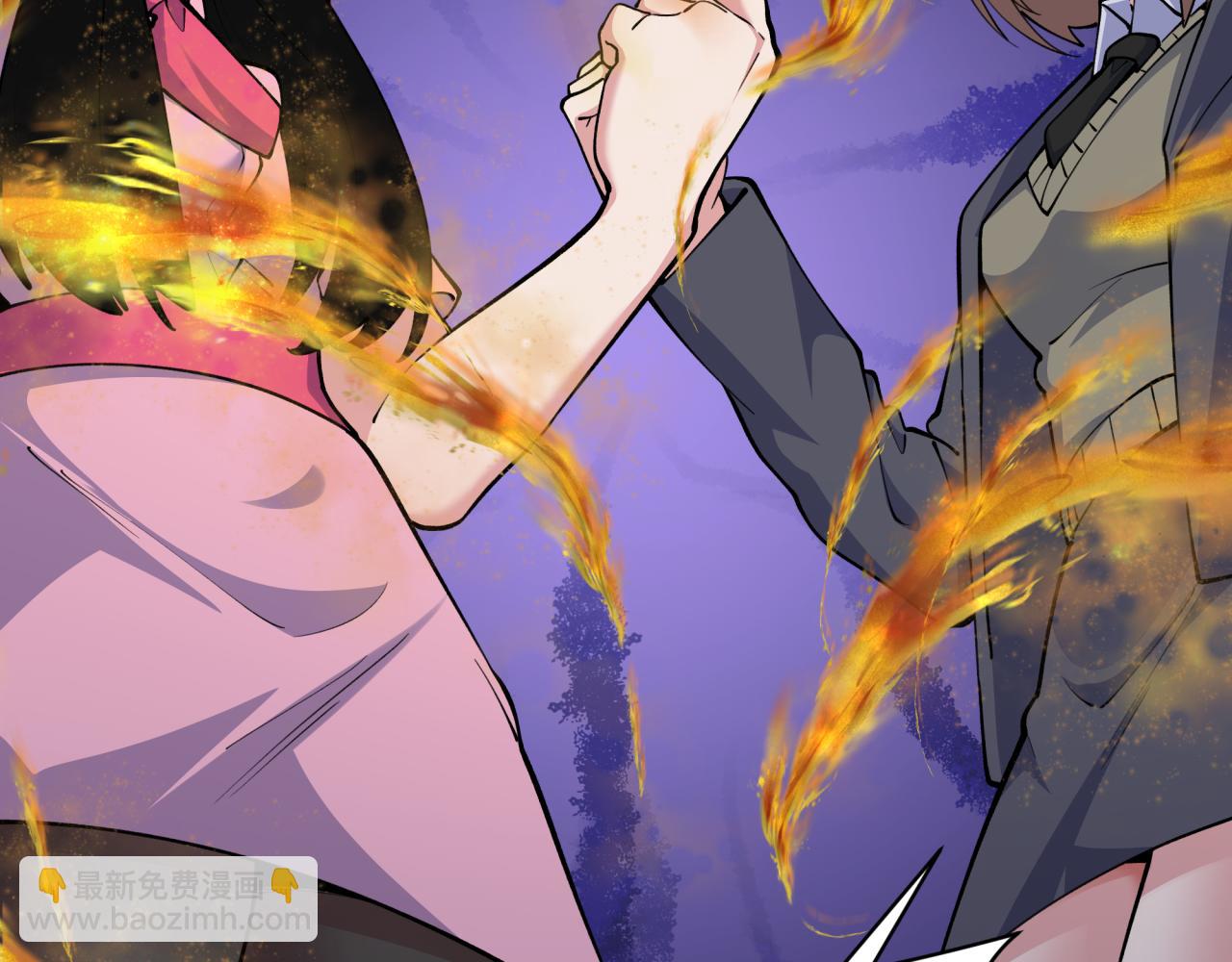 全球詭異時代 - 第340話 高麗篇-潛入首城！(4/4) - 3