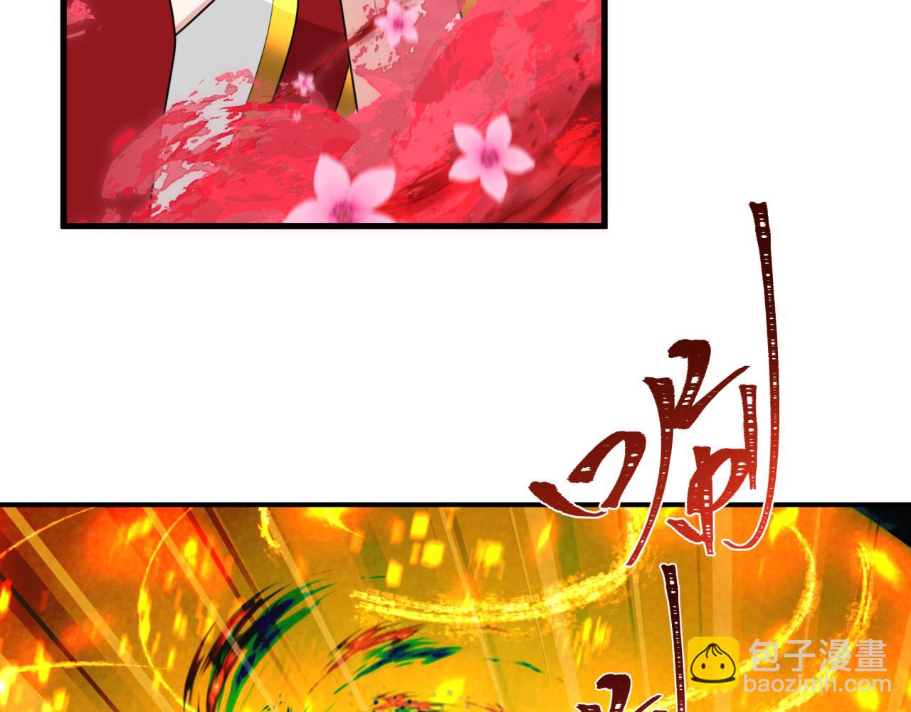 全球詭異時代 - 第340話 高麗篇-潛入首城！(4/4) - 6