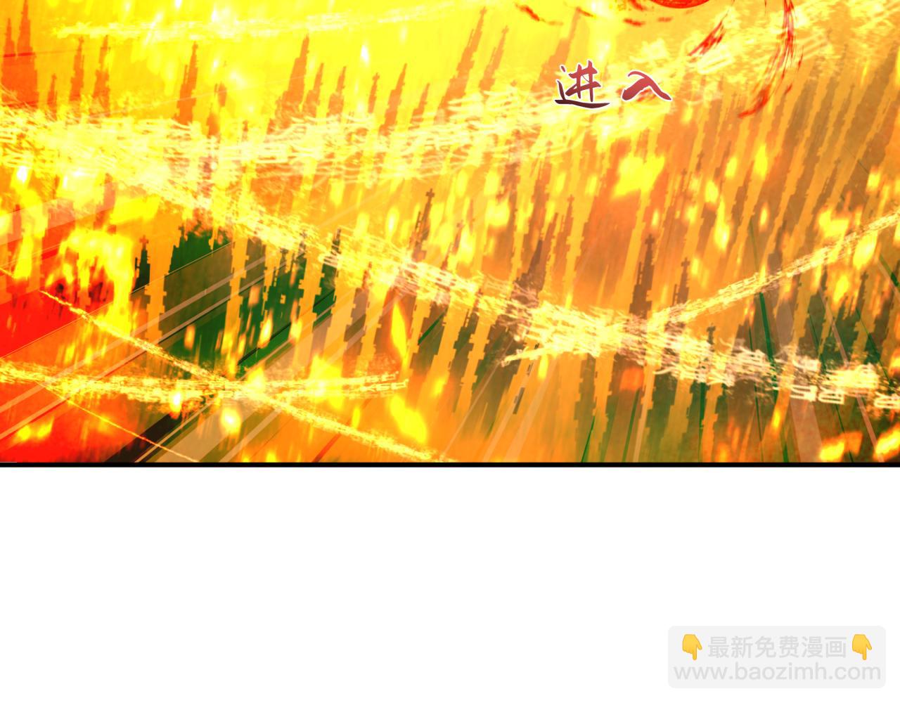 全球詭異時代 - 第340話 高麗篇-潛入首城！(4/4) - 2