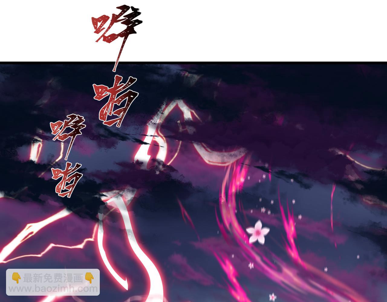 全球詭異時代 - 第340話 高麗篇-潛入首城！(4/4) - 3