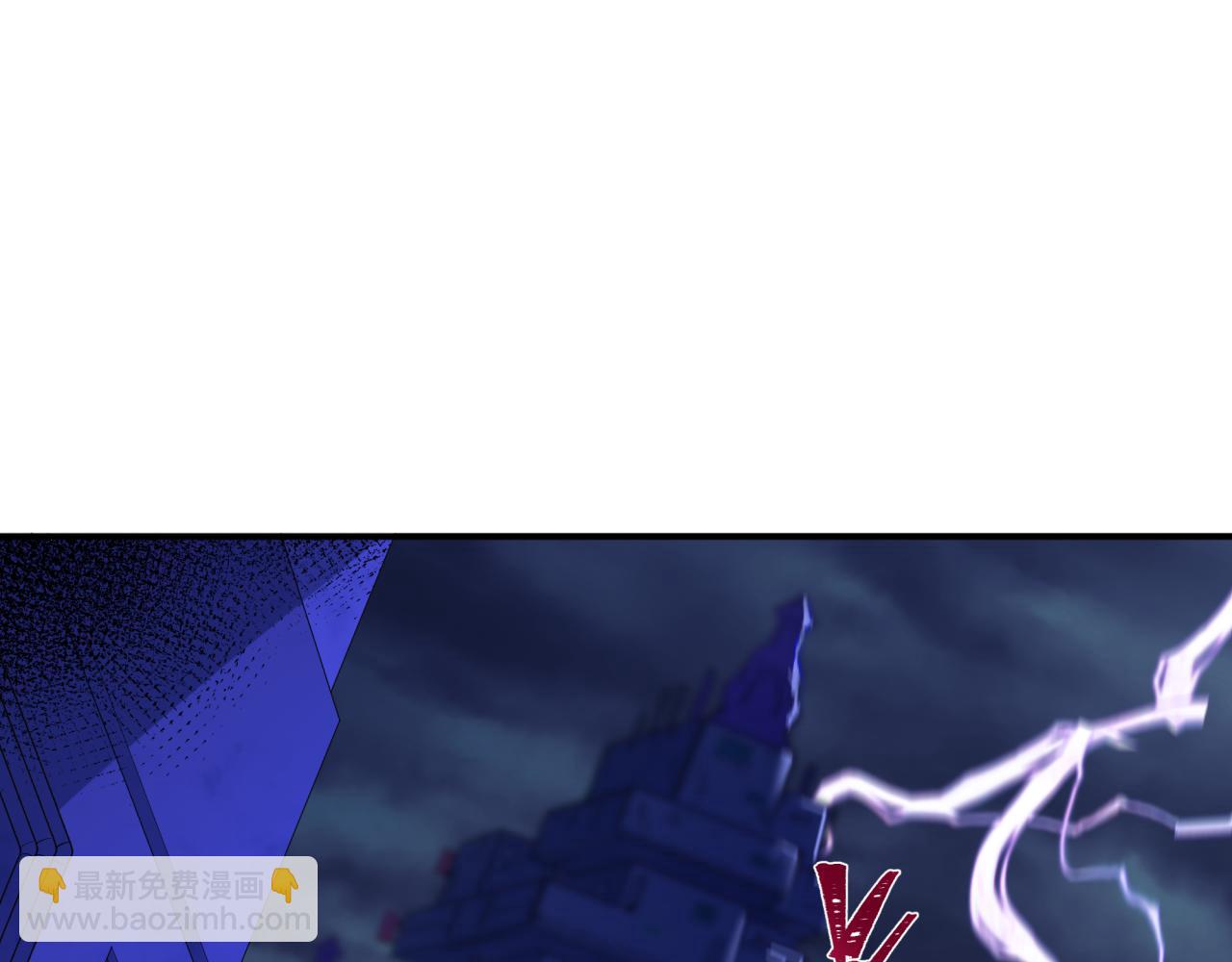 全球詭異時代 - 第340話 高麗篇-潛入首城！(4/4) - 2