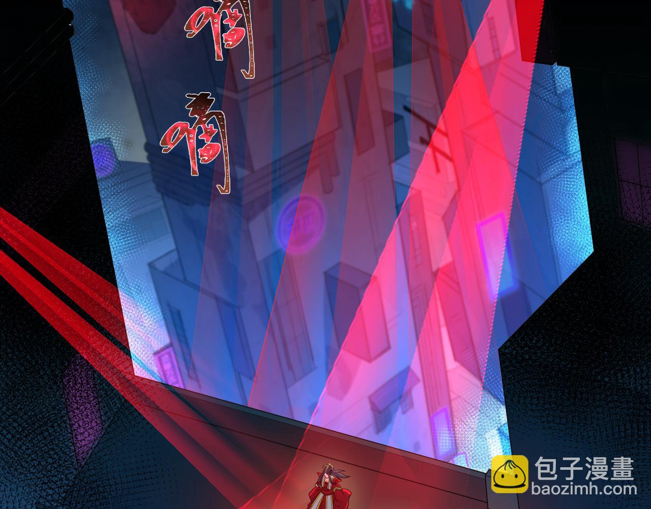 全球詭異時代 - 第340話 高麗篇-潛入首城！(4/4) - 6