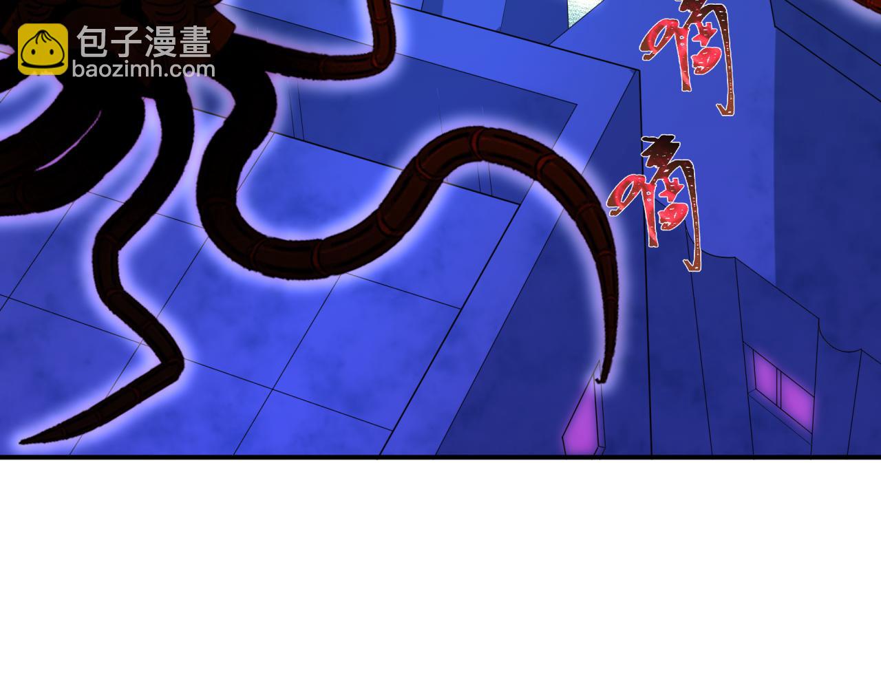 全球詭異時代 - 第340話 高麗篇-潛入首城！(4/4) - 2