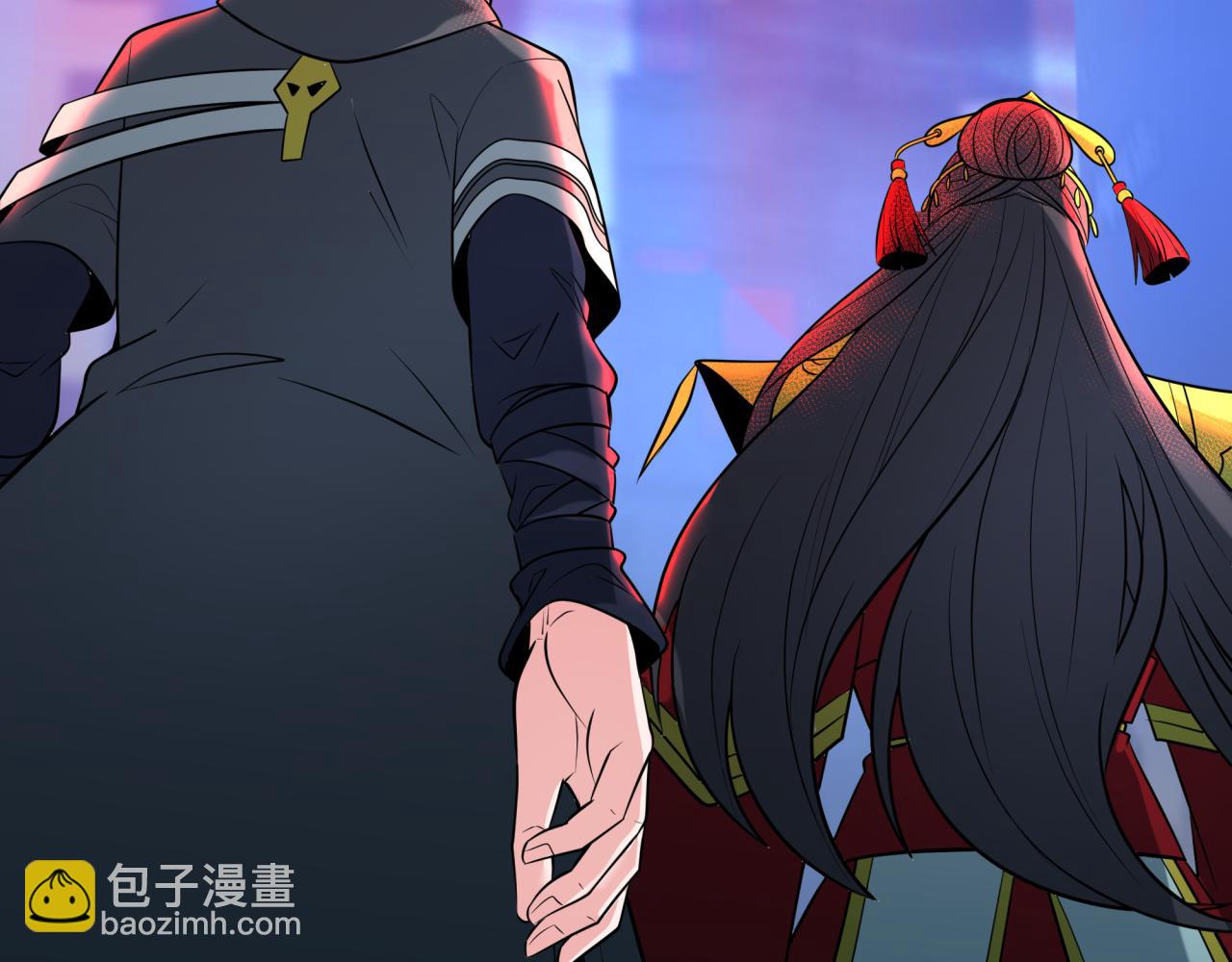 全球詭異時代 - 第340話 高麗篇-潛入首城！(4/4) - 1