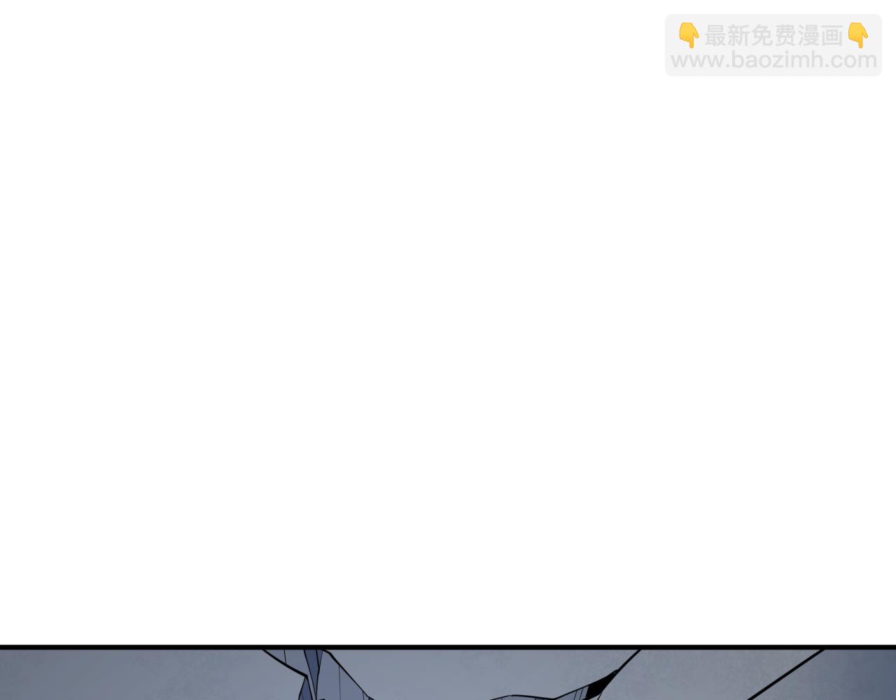 全球詭異時代 - 第340話 高麗篇-潛入首城！(1/4) - 2