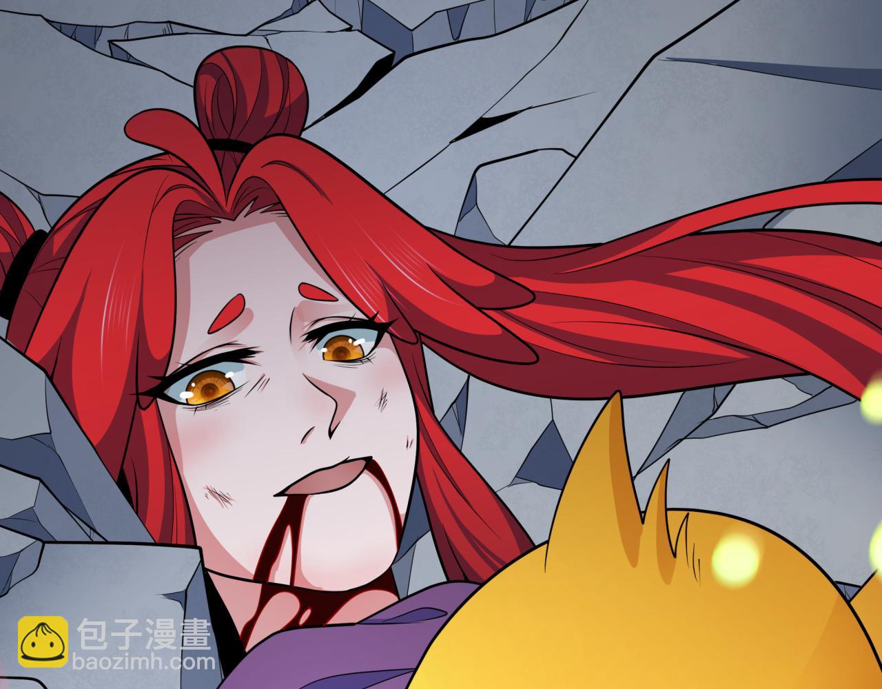 全球詭異時代 - 第340話 高麗篇-潛入首城！(1/4) - 3