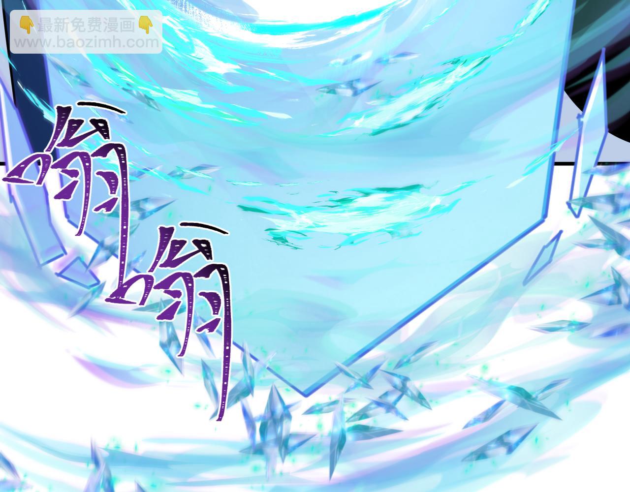 全球詭異時代 - 第340話 高麗篇-潛入首城！(1/4) - 1