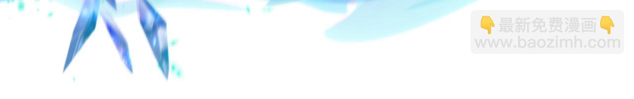 全球詭異時代 - 第340話 高麗篇-潛入首城！(1/4) - 2