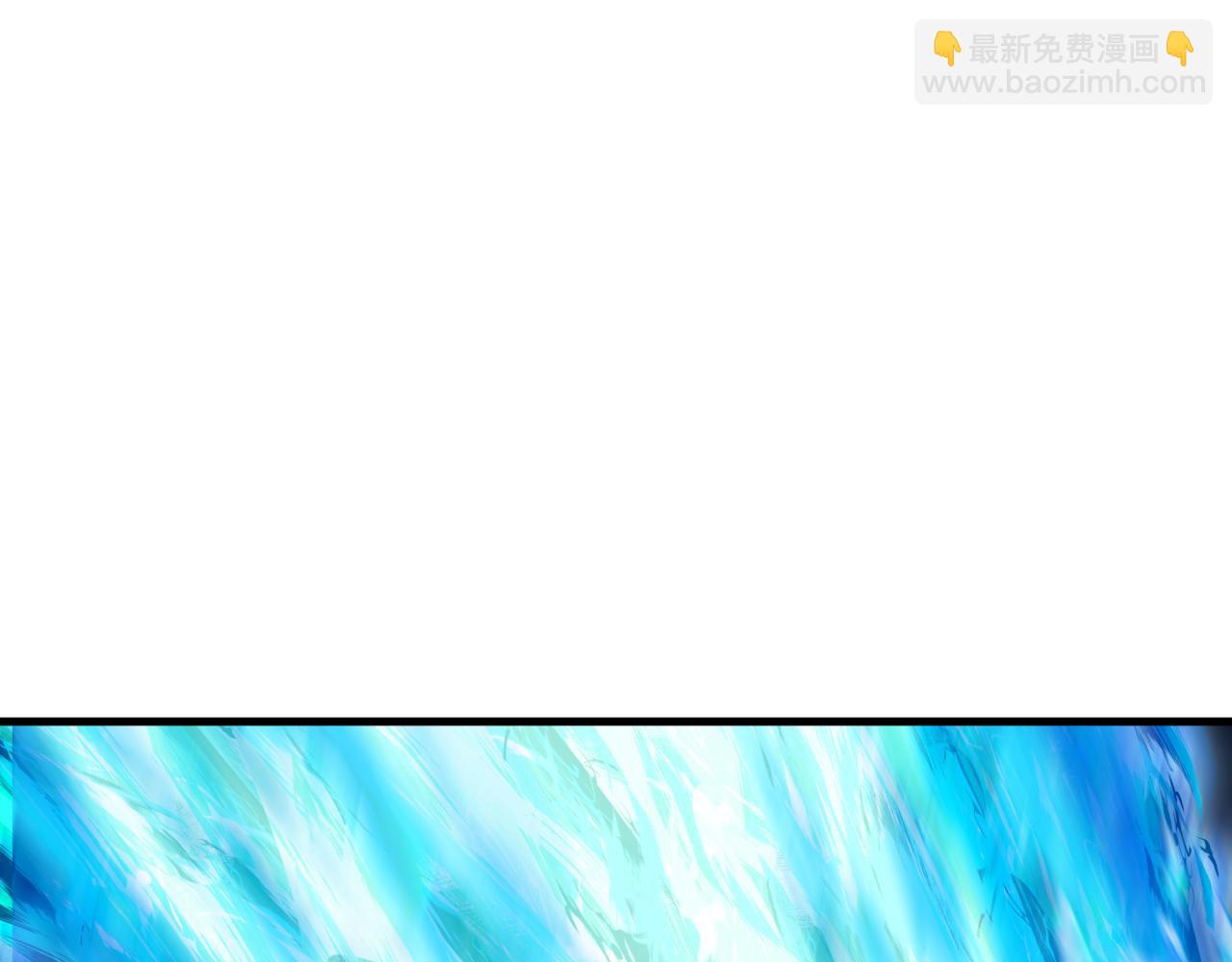 全球詭異時代 - 第340話 高麗篇-潛入首城！(1/4) - 3