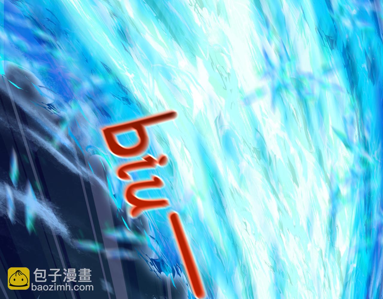 全球詭異時代 - 第340話 高麗篇-潛入首城！(1/4) - 4