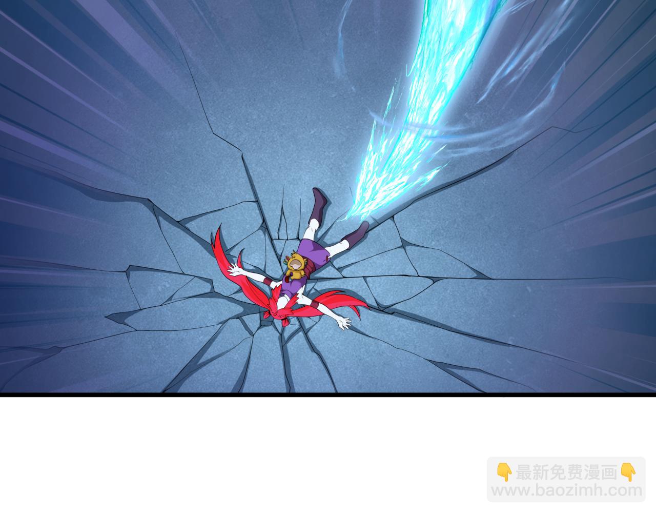 全球詭異時代 - 第340話 高麗篇-潛入首城！(1/4) - 6