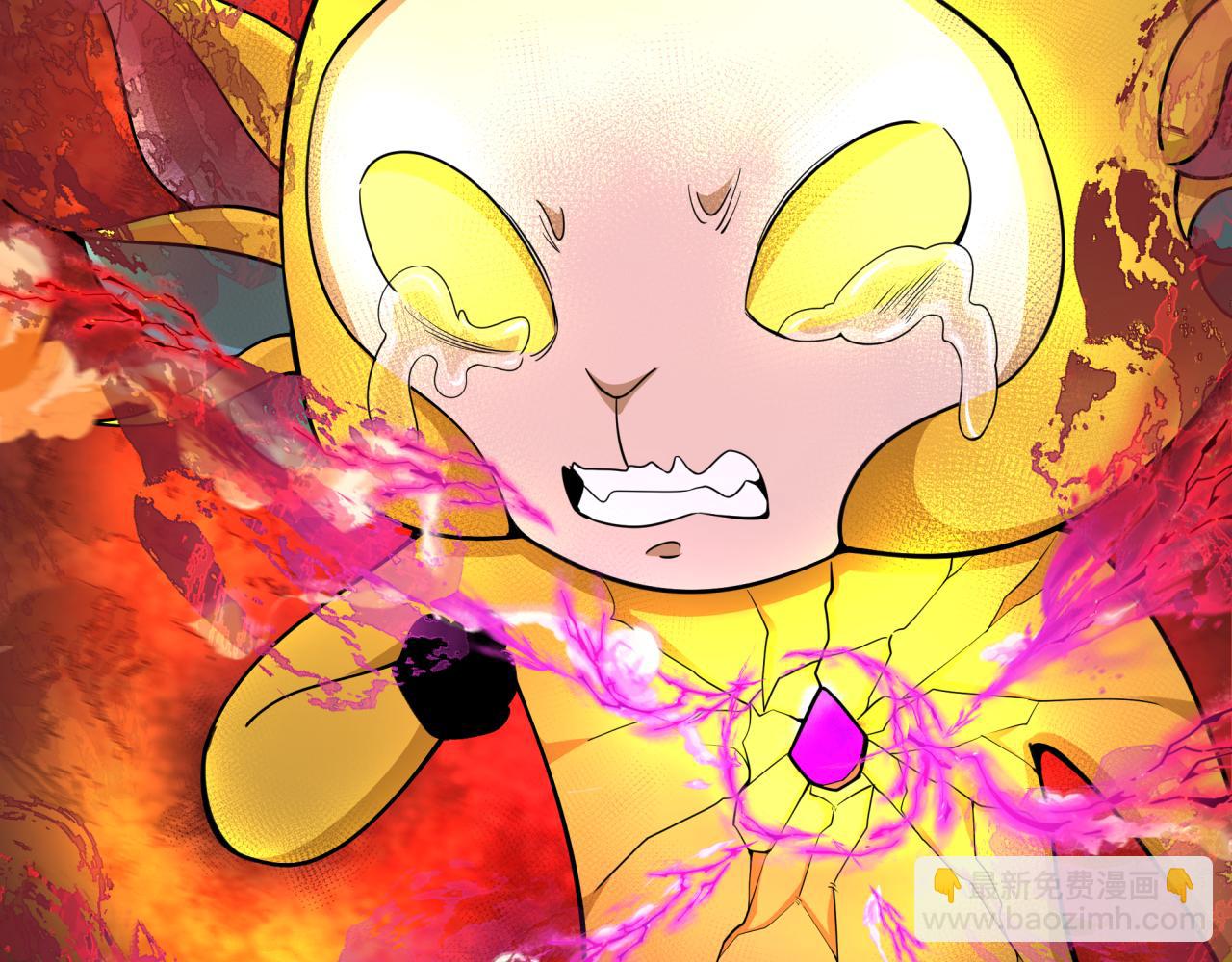 全球詭異時代 - 第340話 高麗篇-潛入首城！(1/4) - 8