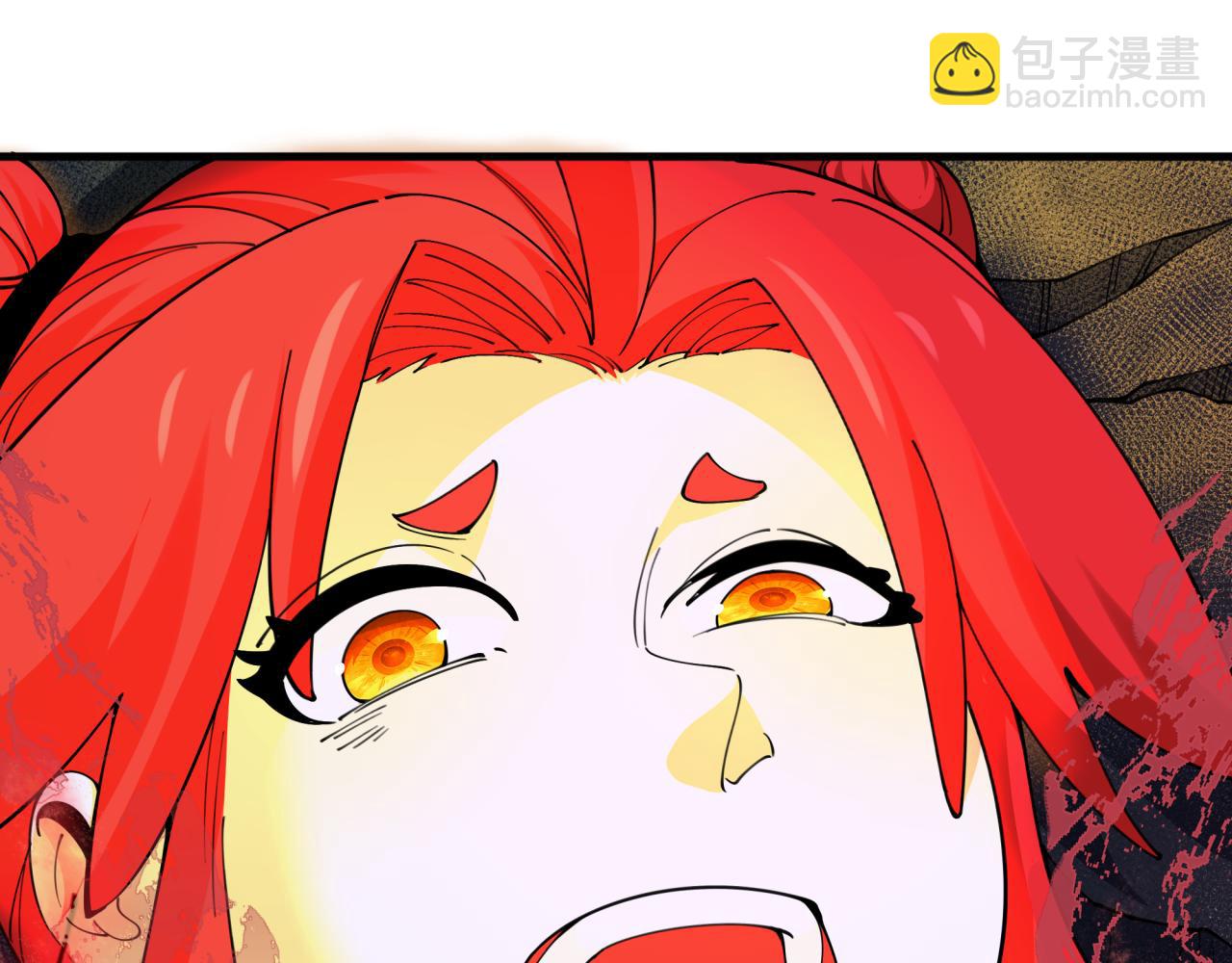 全球詭異時代 - 第340話 高麗篇-潛入首城！(1/4) - 2