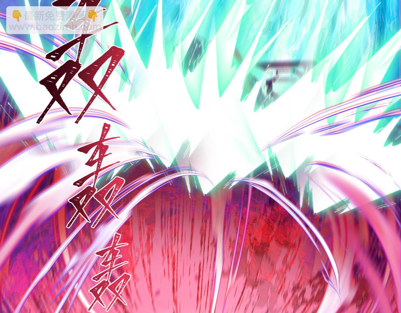 全球詭異時代 - 第340話 高麗篇-潛入首城！(1/4) - 5