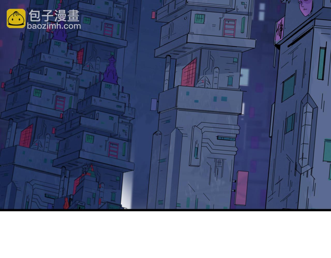 全球詭異時代 - 第340話 高麗篇-潛入首城！(1/4) - 5