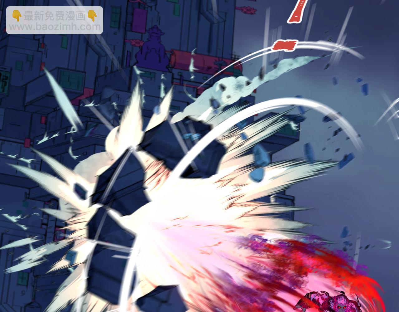 全球詭異時代 - 第340話 高麗篇-潛入首城！(1/4) - 8