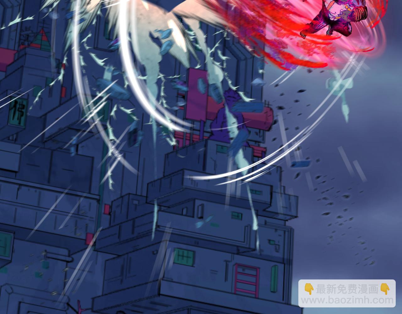 全球詭異時代 - 第340話 高麗篇-潛入首城！(1/4) - 1