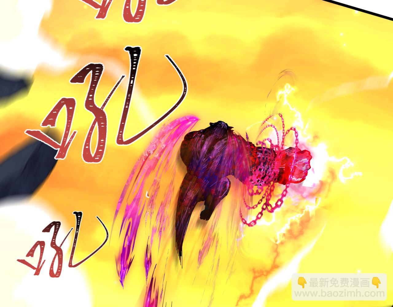 全球詭異時代 - 第340話 高麗篇-潛入首城！(2/4) - 5