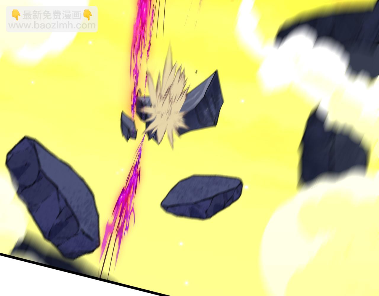 全球詭異時代 - 第340話 高麗篇-潛入首城！(2/4) - 6