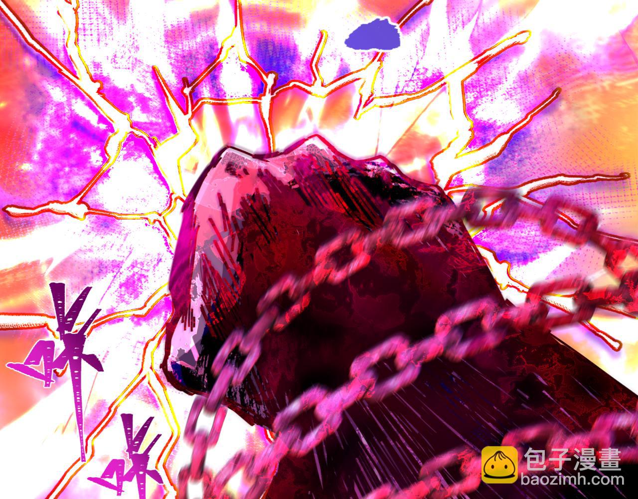 全球詭異時代 - 第340話 高麗篇-潛入首城！(2/4) - 8