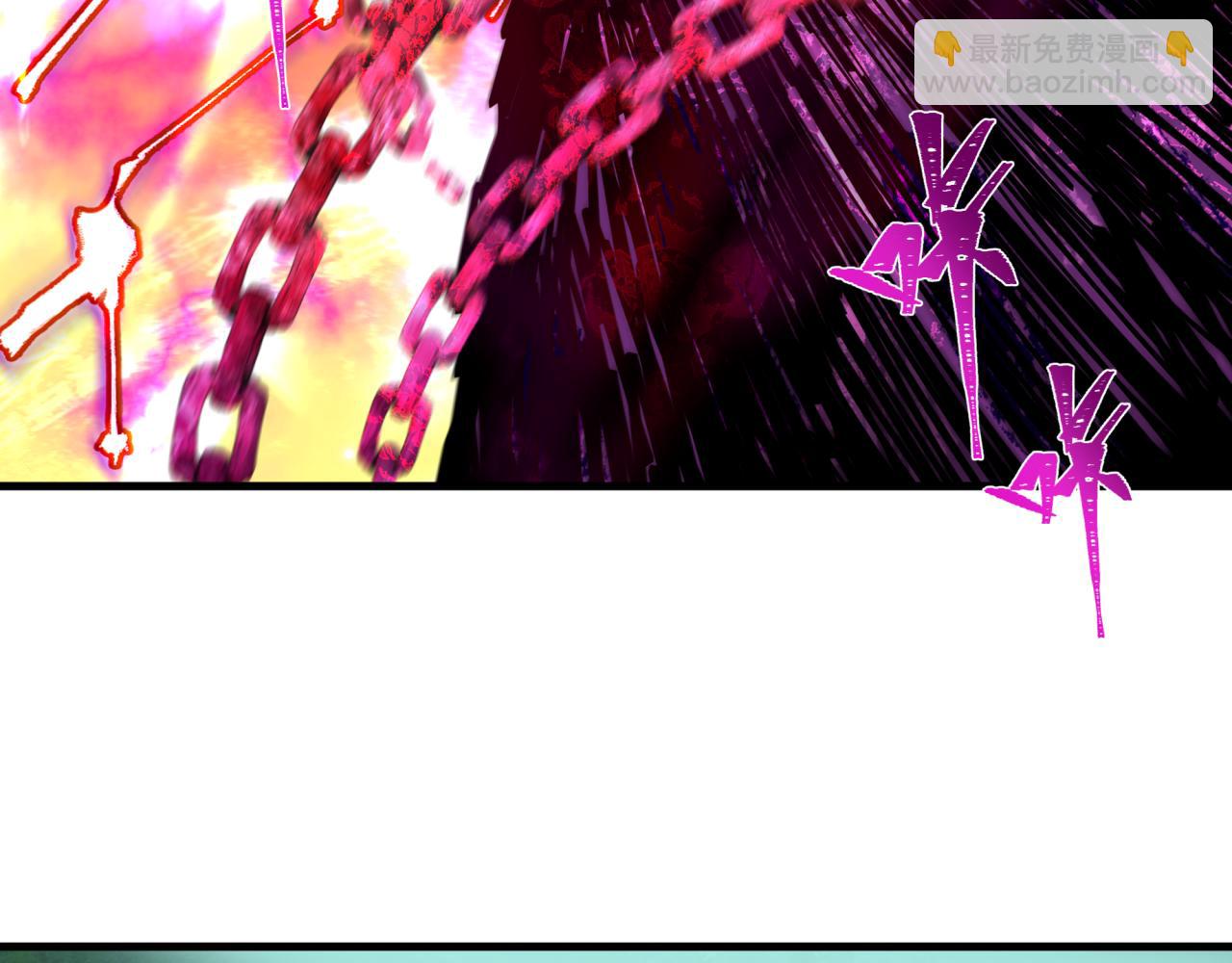 全球詭異時代 - 第340話 高麗篇-潛入首城！(2/4) - 1