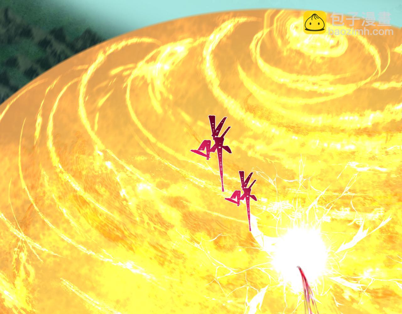 全球詭異時代 - 第340話 高麗篇-潛入首城！(2/4) - 2