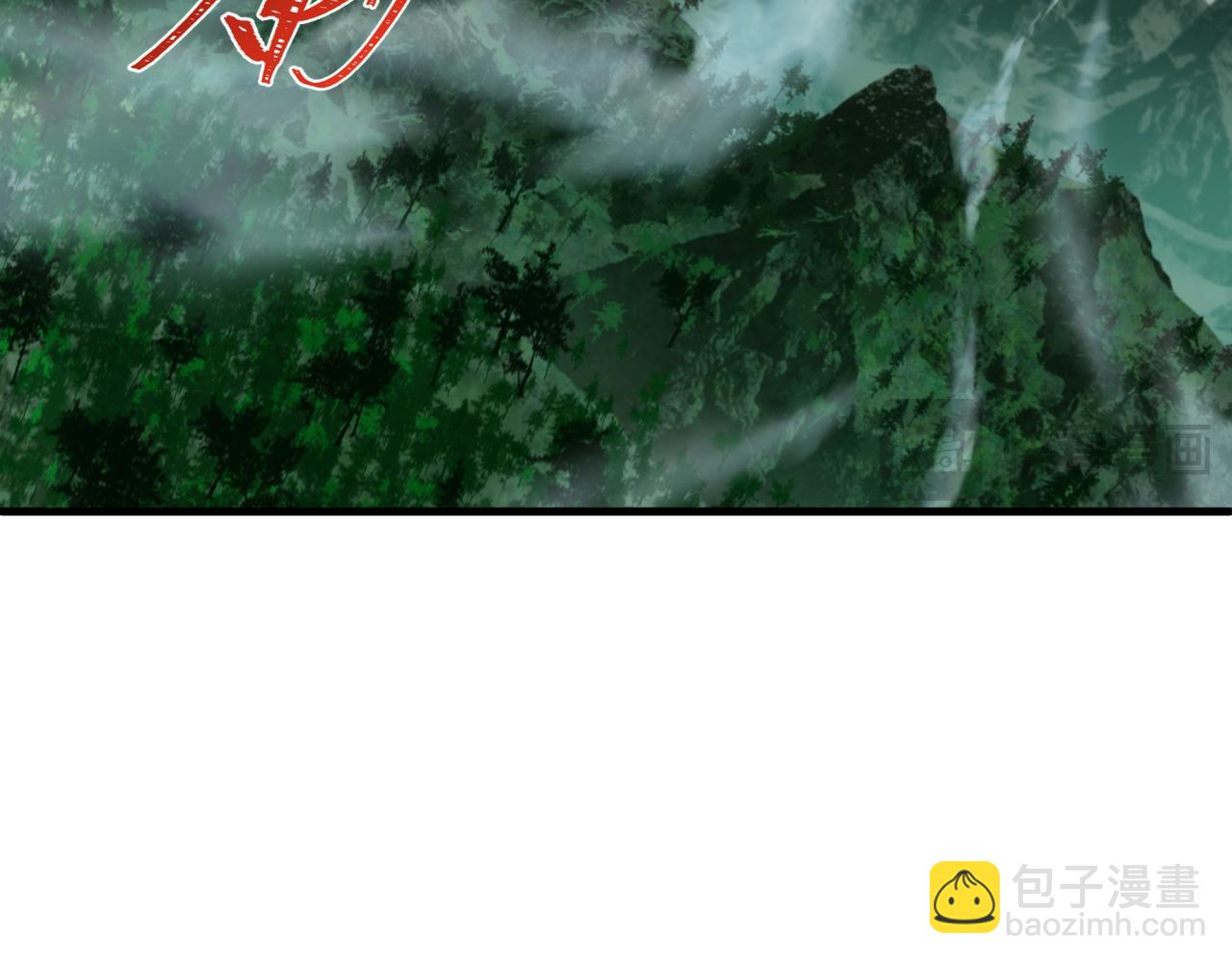 全球詭異時代 - 第340話 高麗篇-潛入首城！(2/4) - 3