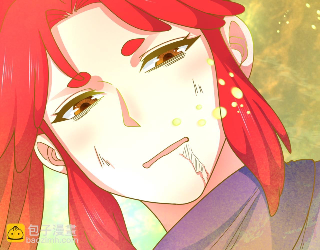 全球詭異時代 - 第340話 高麗篇-潛入首城！(2/4) - 1