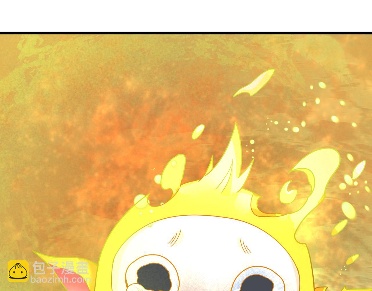 全球詭異時代 - 第340話 高麗篇-潛入首城！(2/4) - 3