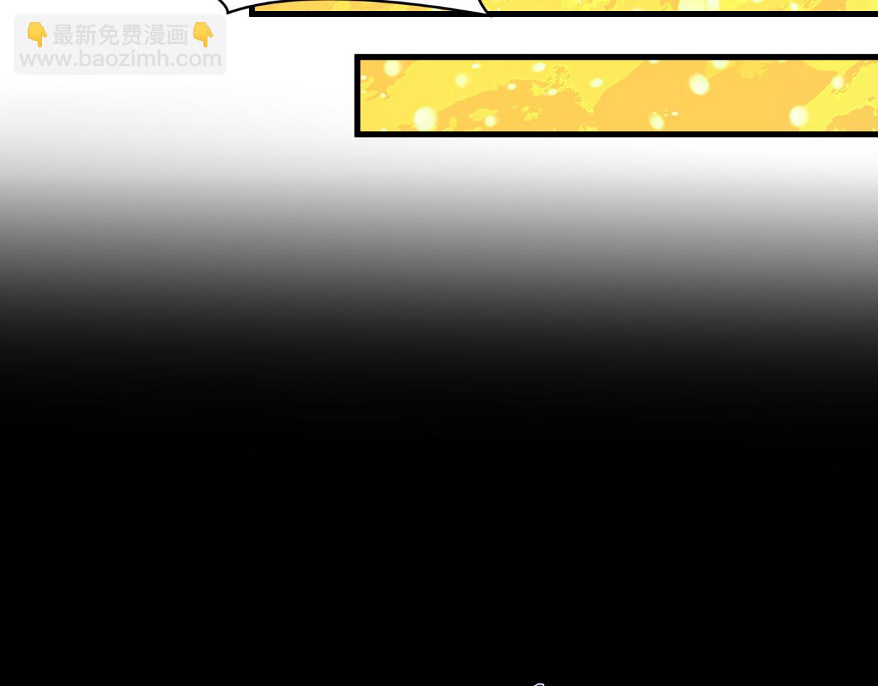 全球詭異時代 - 第340話 高麗篇-潛入首城！(2/4) - 5