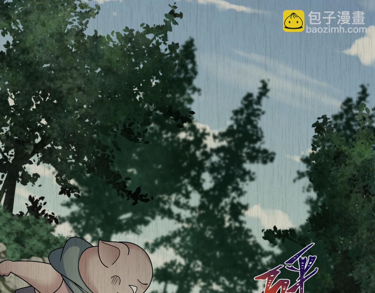 全球詭異時代 - 第340話 高麗篇-潛入首城！(2/4) - 7