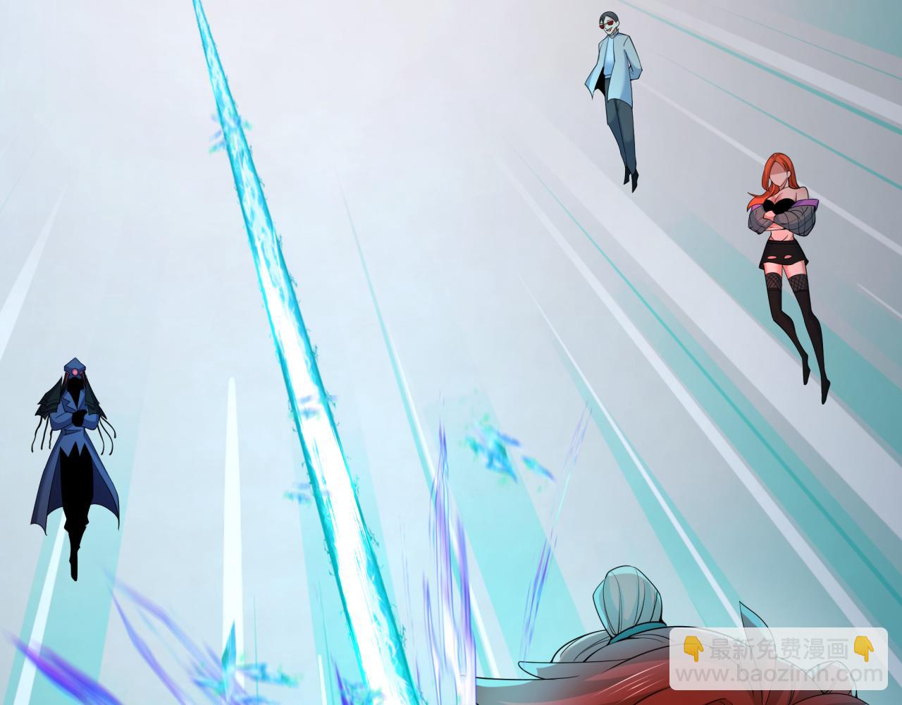 全球詭異時代 - 第340話 高麗篇-潛入首城！(1/4) - 8