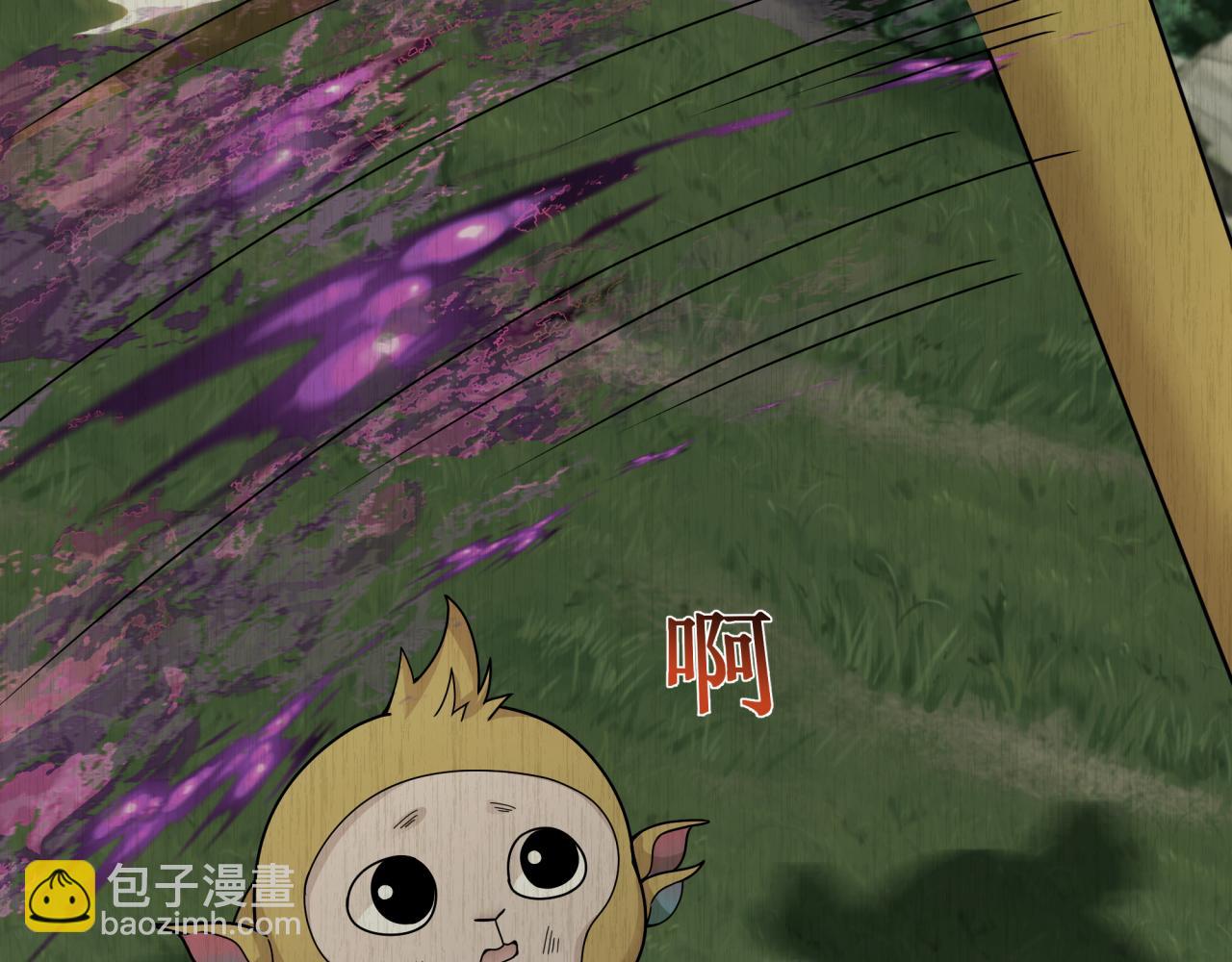 全球詭異時代 - 第340話 高麗篇-潛入首城！(2/4) - 3