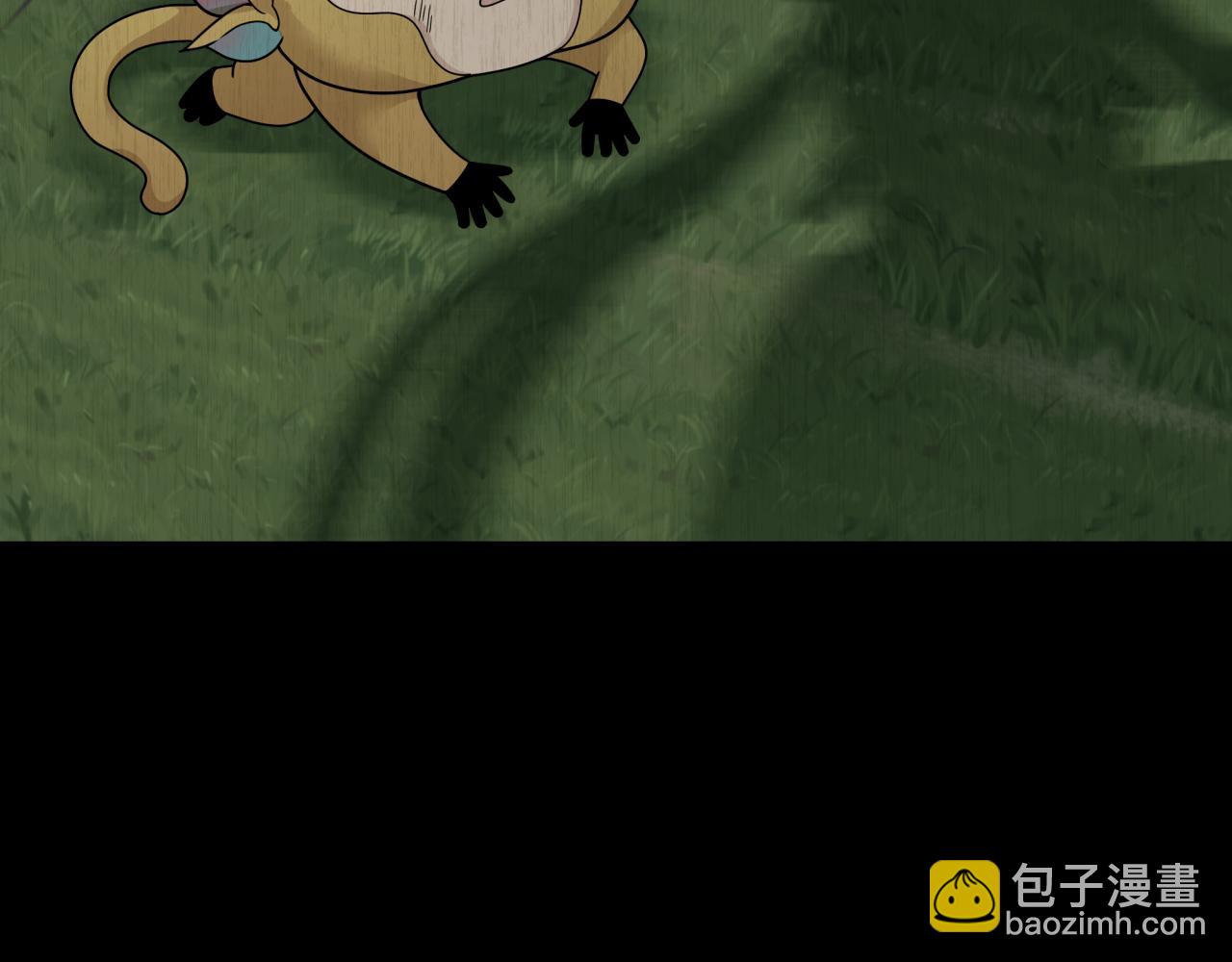 全球詭異時代 - 第340話 高麗篇-潛入首城！(2/4) - 4