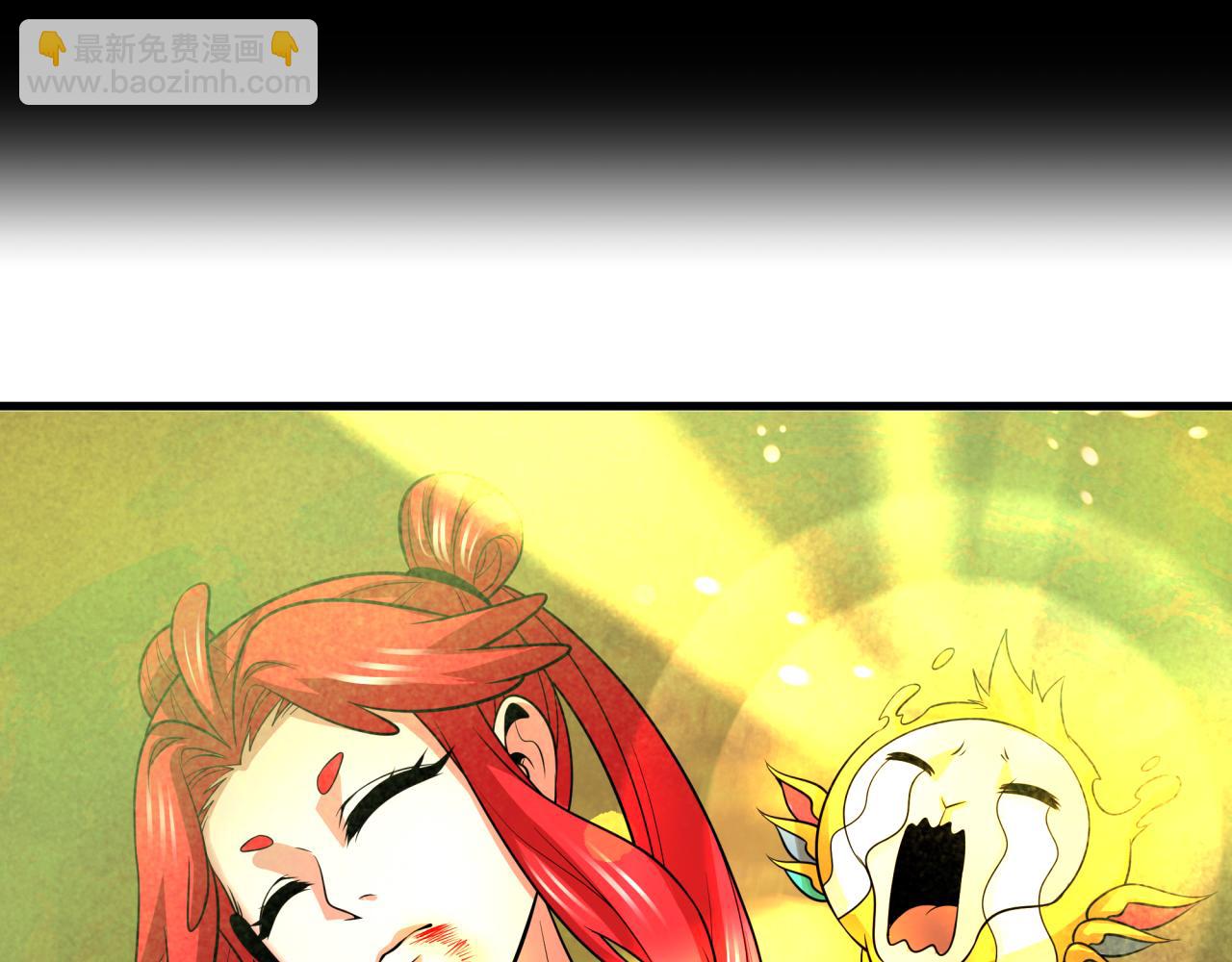 全球詭異時代 - 第340話 高麗篇-潛入首城！(2/4) - 1