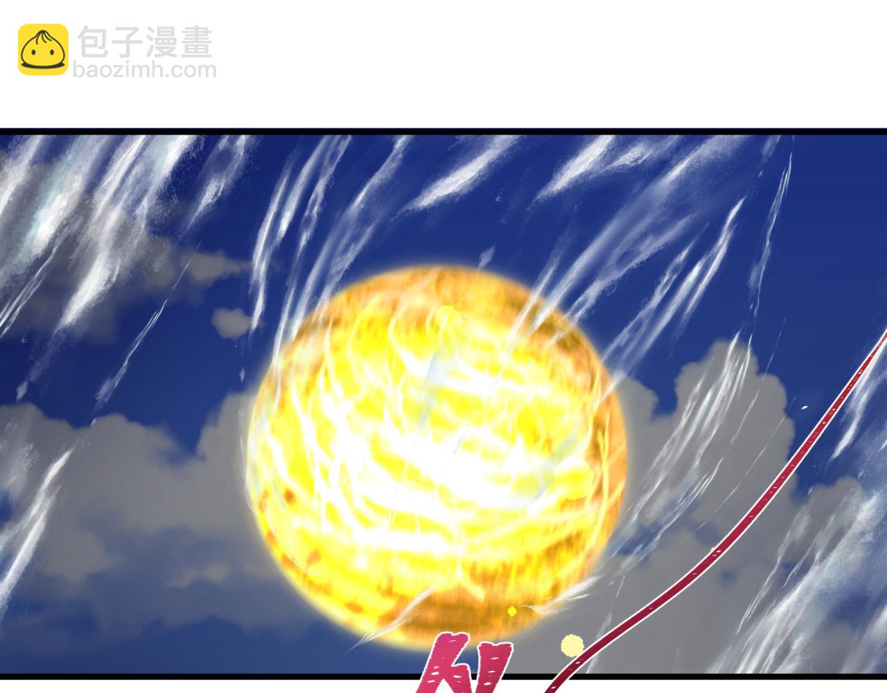 全球詭異時代 - 第340話 高麗篇-潛入首城！(2/4) - 4