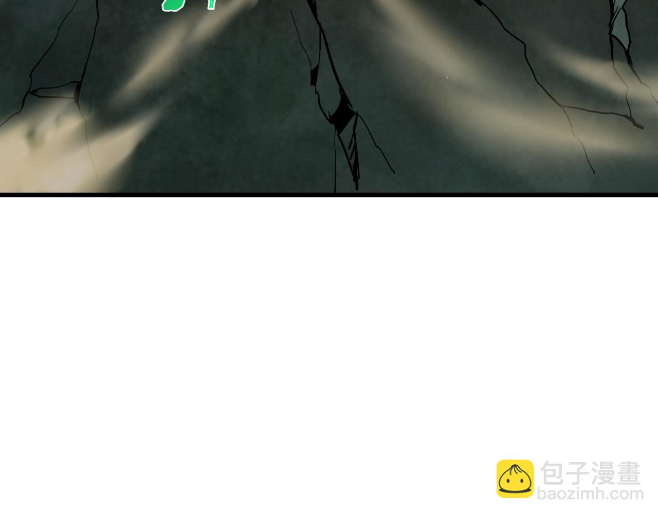 全球詭異時代 - 第340話 高麗篇-潛入首城！(2/4) - 3