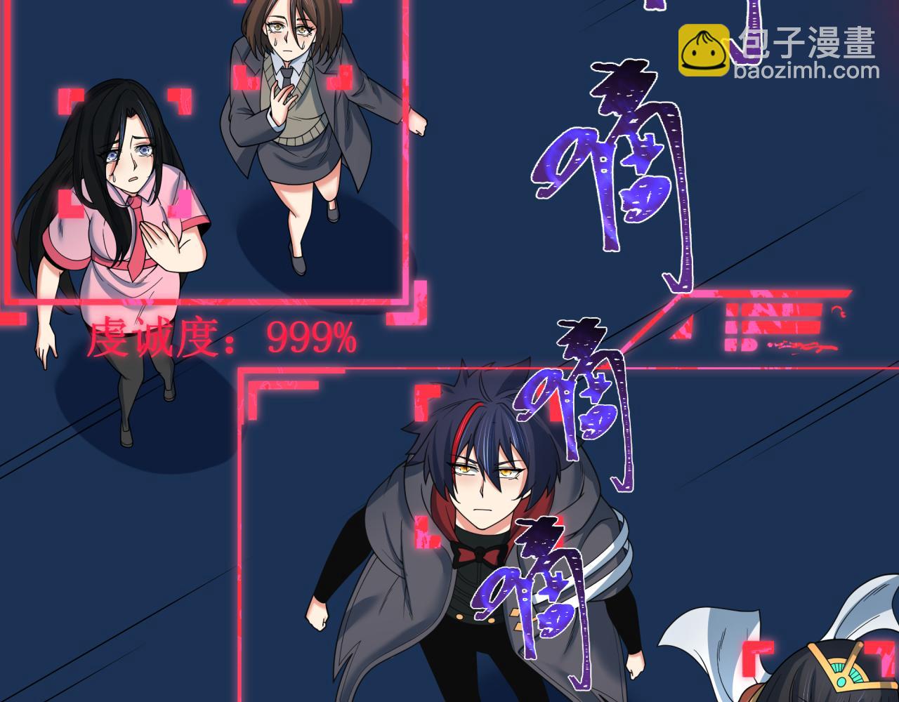 第341话 高丽篇-爱乐之城！(1/4)-第486话