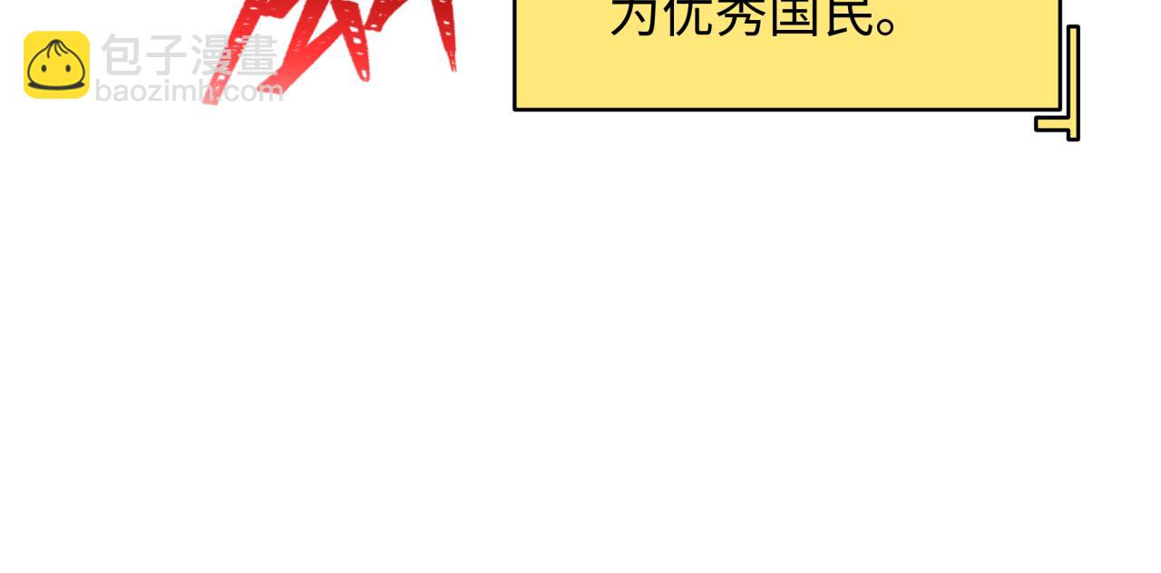 第341话 高丽篇-爱乐之城！(1/4)-第486话