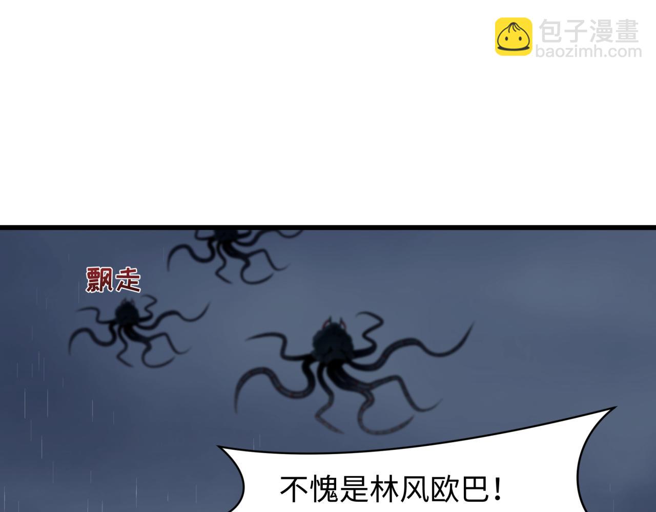 第341话 高丽篇-爱乐之城！(1/4)-第486话