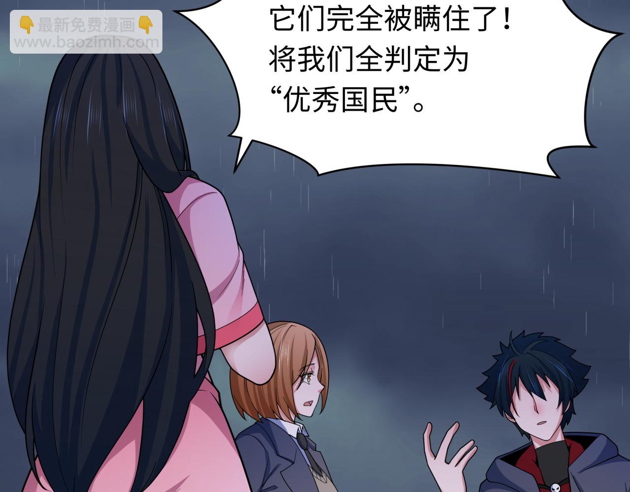 第341话 高丽篇-爱乐之城！(1/4)-第486话