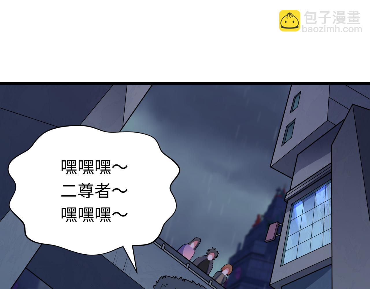 第341话 高丽篇-爱乐之城！(1/4)-第486话