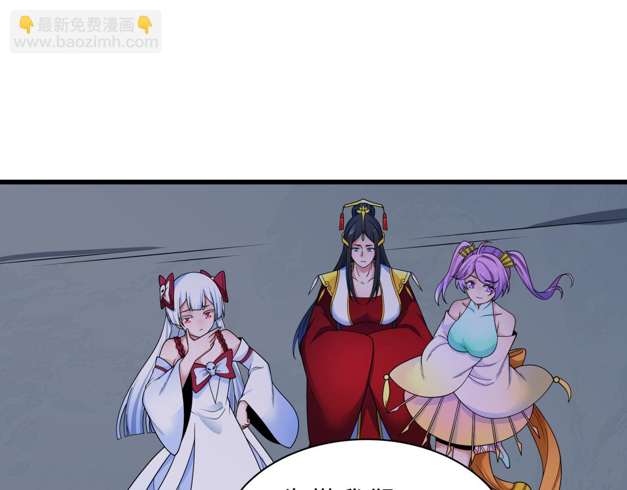 第341话 高丽篇-爱乐之城！(1/4)-第486话