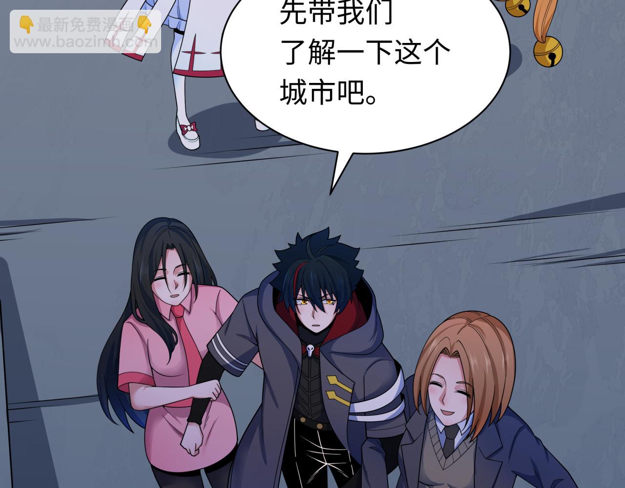 第341话 高丽篇-爱乐之城！(1/4)-第486话